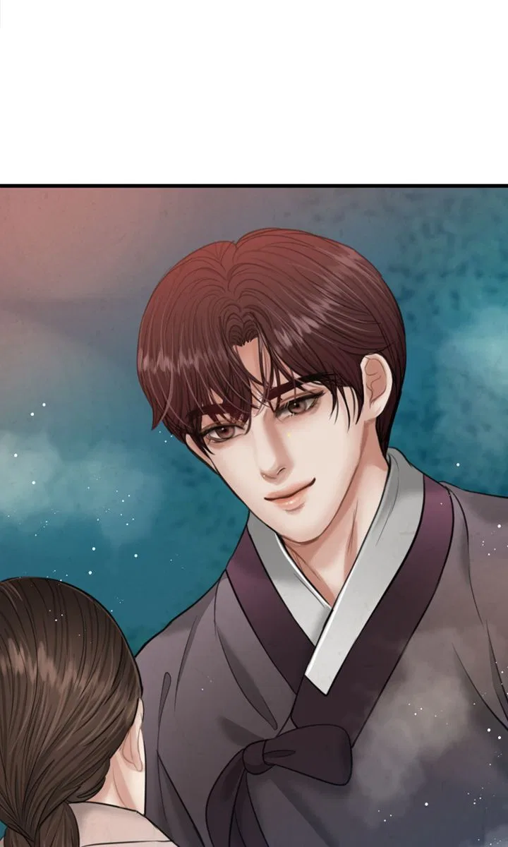 Beneath the Peach Tree Chapter 26 – Page 56