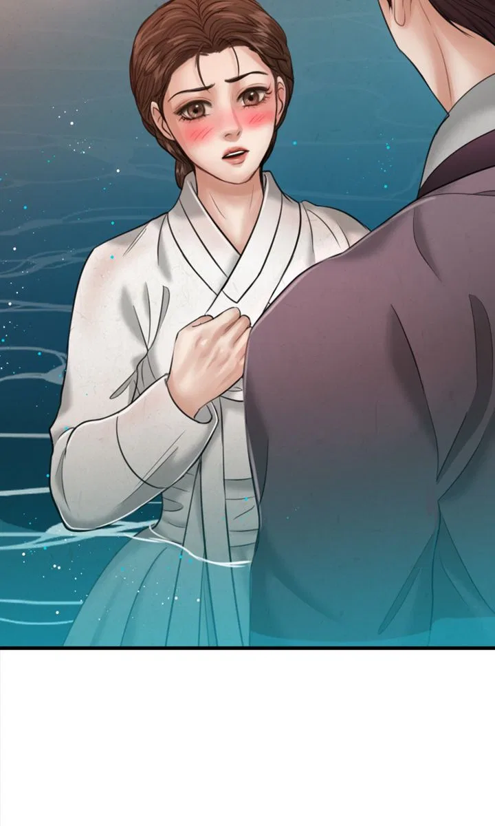 Beneath the Peach Tree Chapter 26 – Page 66