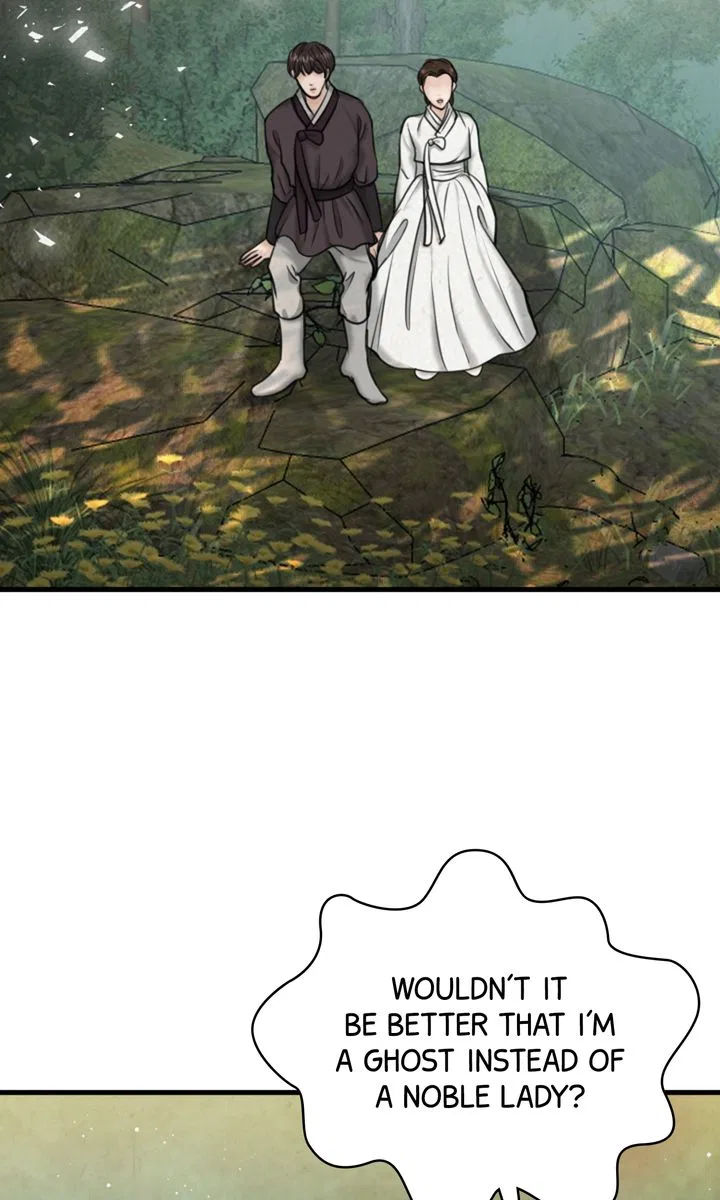 Beneath the Peach Tree Chapter 26 – Page 70
