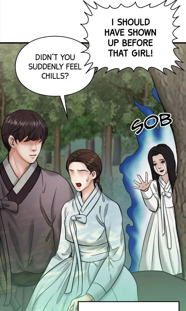Beneath the Peach Tree Chapter 26 – Page 74