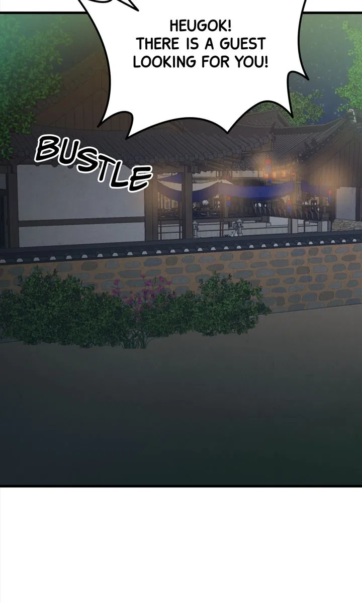 Beneath the Peach Tree Chapter 26 – Page 76