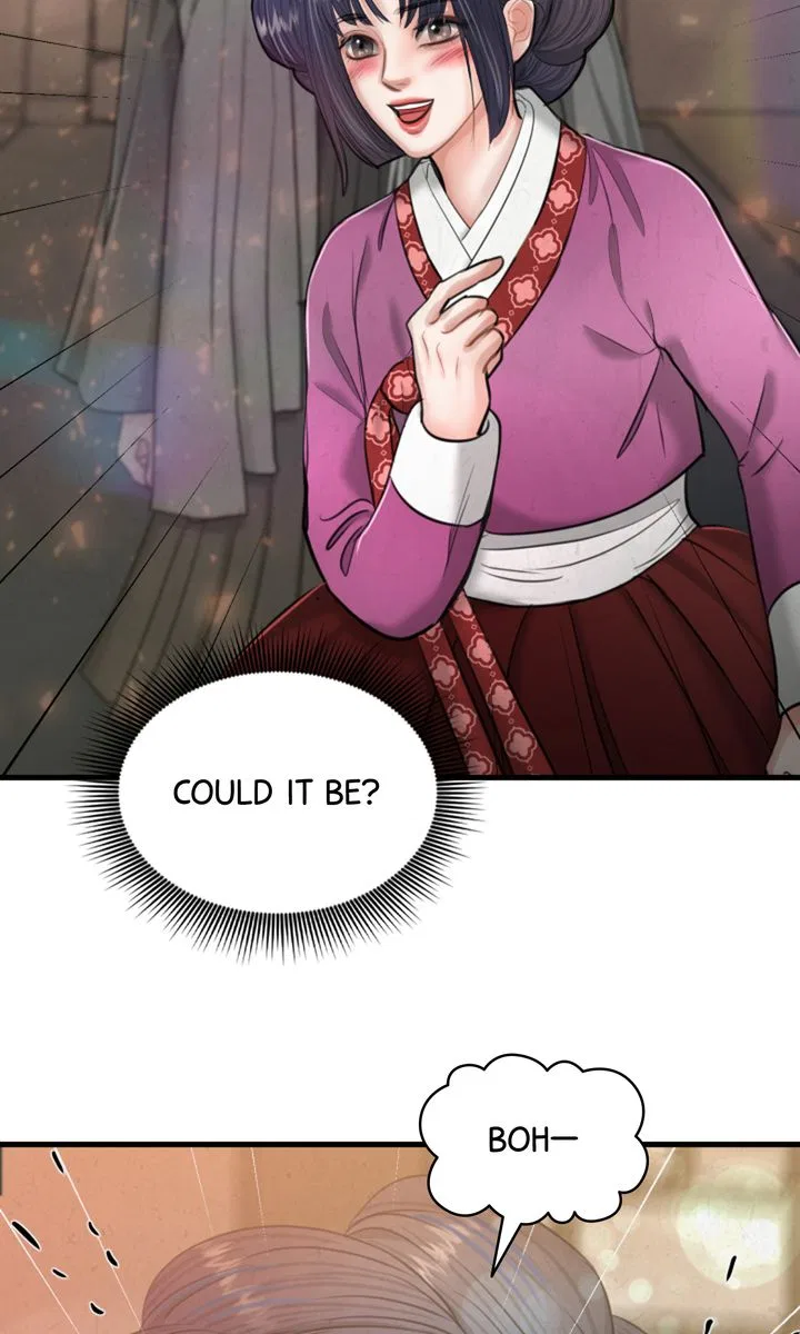 Beneath the Peach Tree Chapter 26 – Page 79