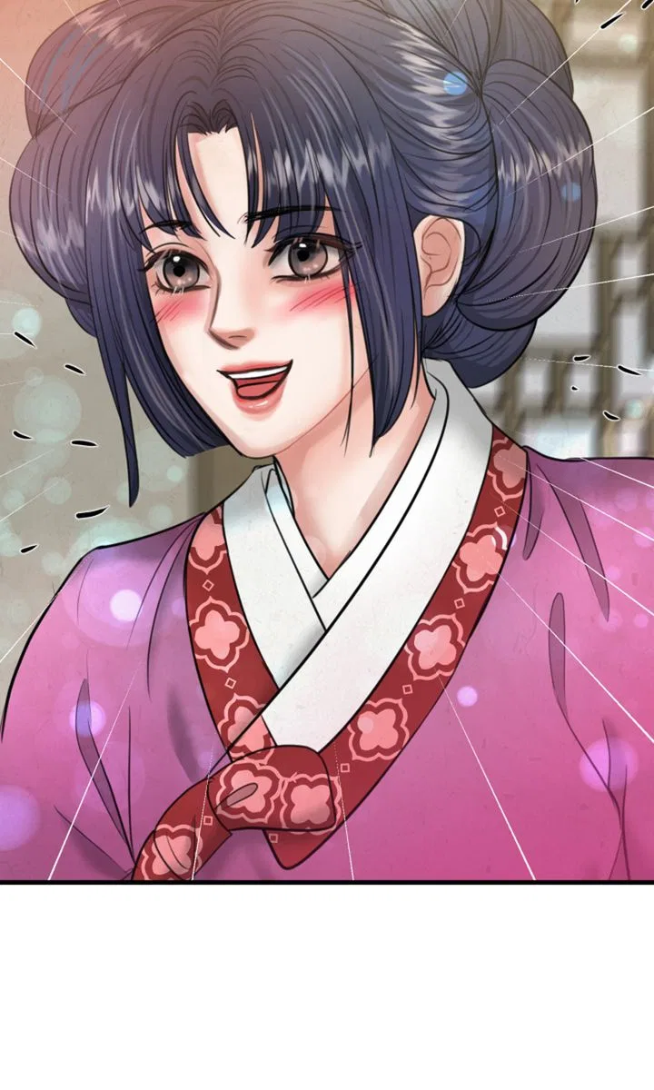 Beneath the Peach Tree Chapter 26 – Page 80