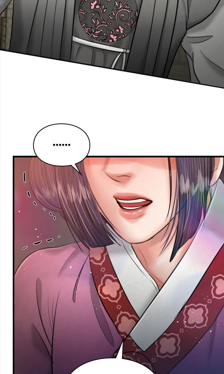 Beneath the Peach Tree Chapter 26 – Page 85