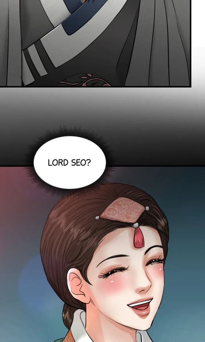 Beneath the Peach Tree Chapter 26 – Page 87