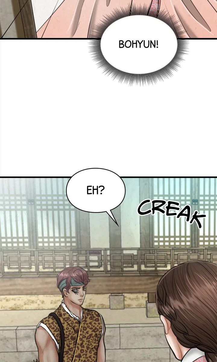 Beneath the Peach Tree Chapter 26 – Page 99
