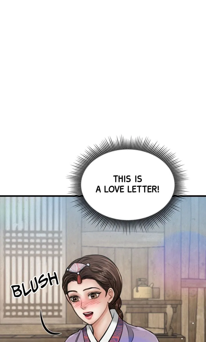 Beneath the Peach Tree Chapter 25 – Page 1