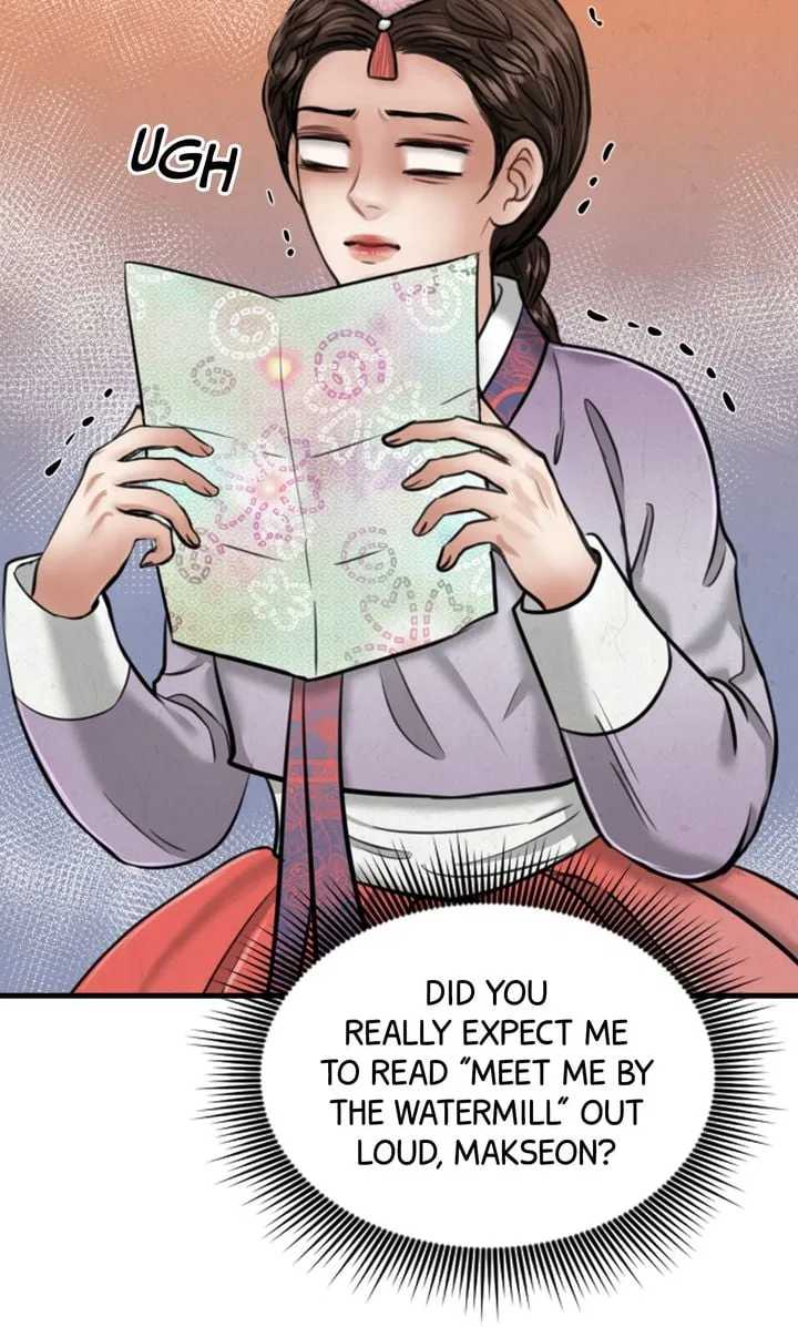 Beneath the Peach Tree Chapter 25 – Page 5