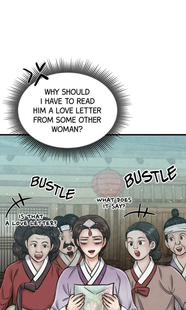 Beneath the Peach Tree Chapter 25 – Page 13