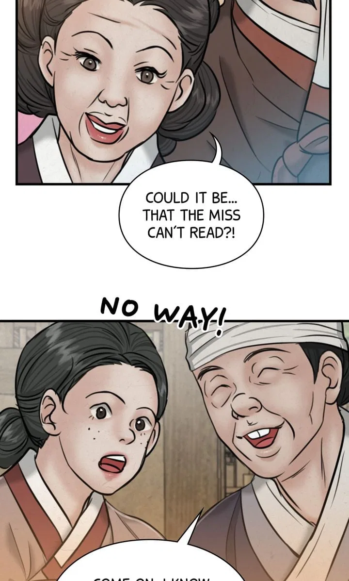 Beneath the Peach Tree Chapter 25 – Page 15