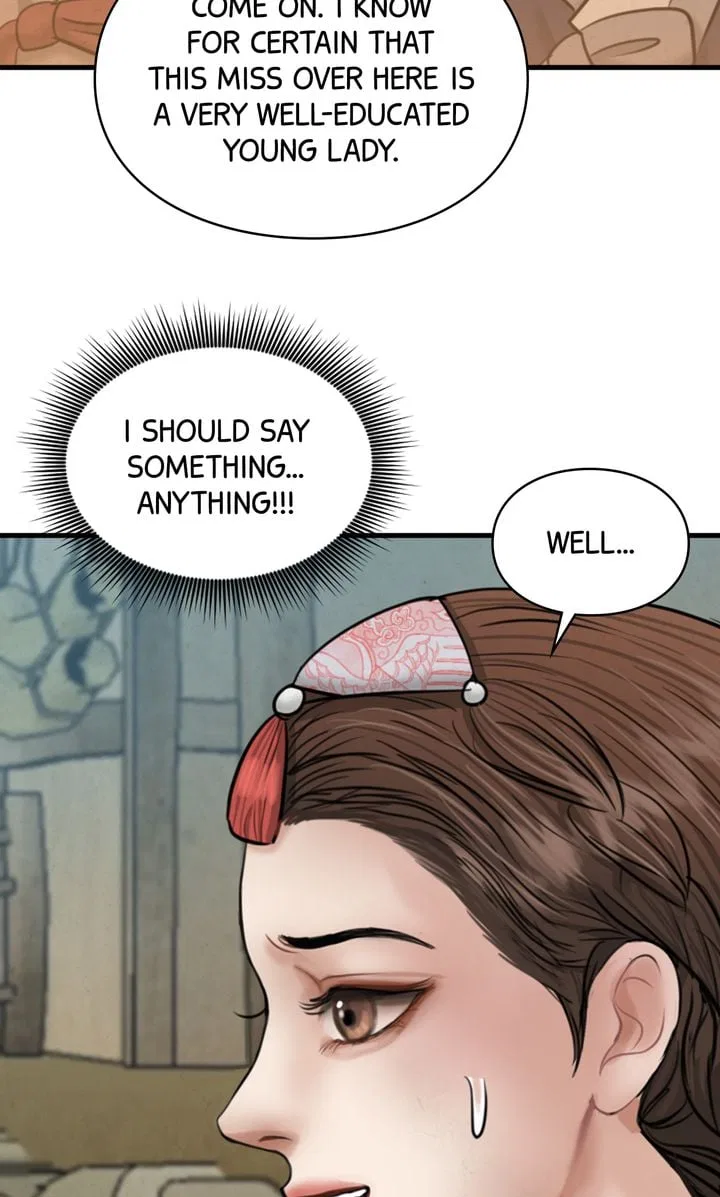Beneath the Peach Tree Chapter 25 – Page 16