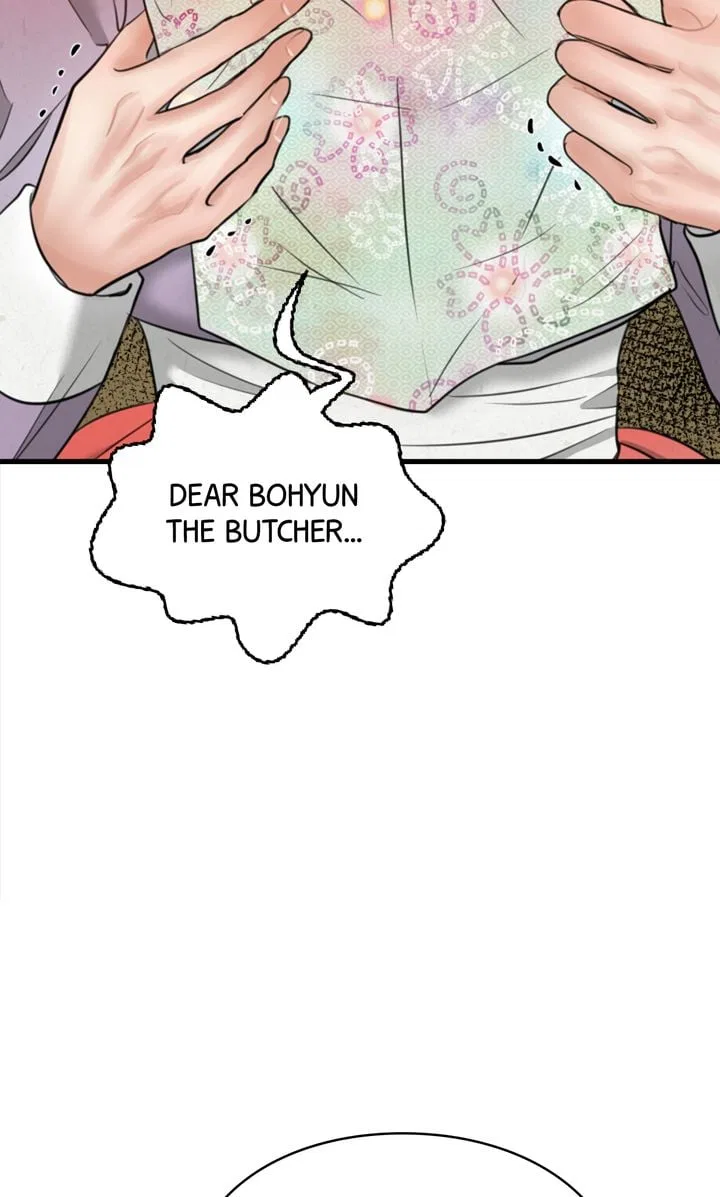 Beneath the Peach Tree Chapter 25 – Page 22