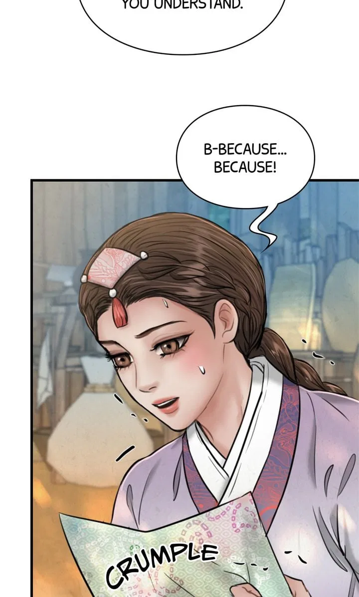 Beneath the Peach Tree Chapter 25 – Page 24
