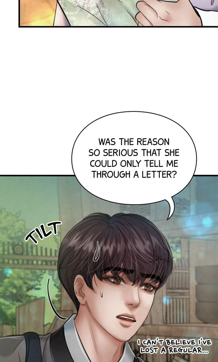 Beneath the Peach Tree Chapter 25 – Page 25