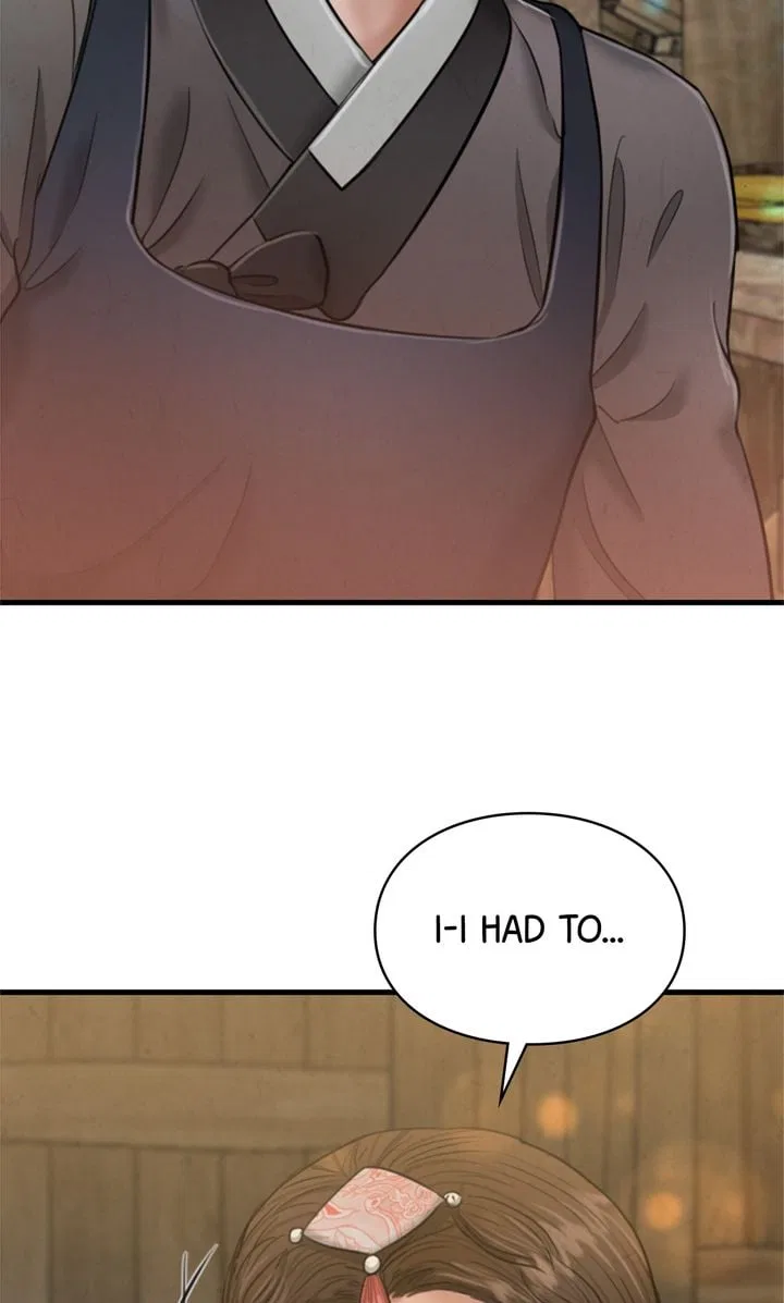 Beneath the Peach Tree Chapter 25 – Page 26