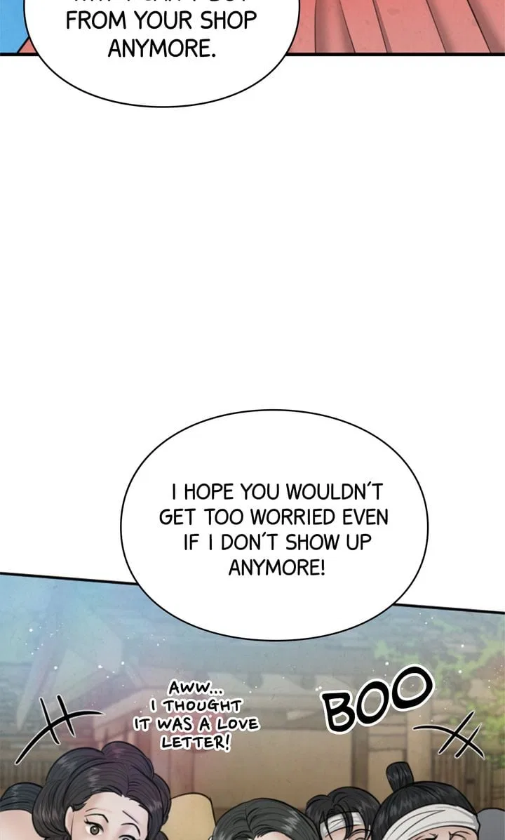 Beneath the Peach Tree Chapter 25 – Page 28