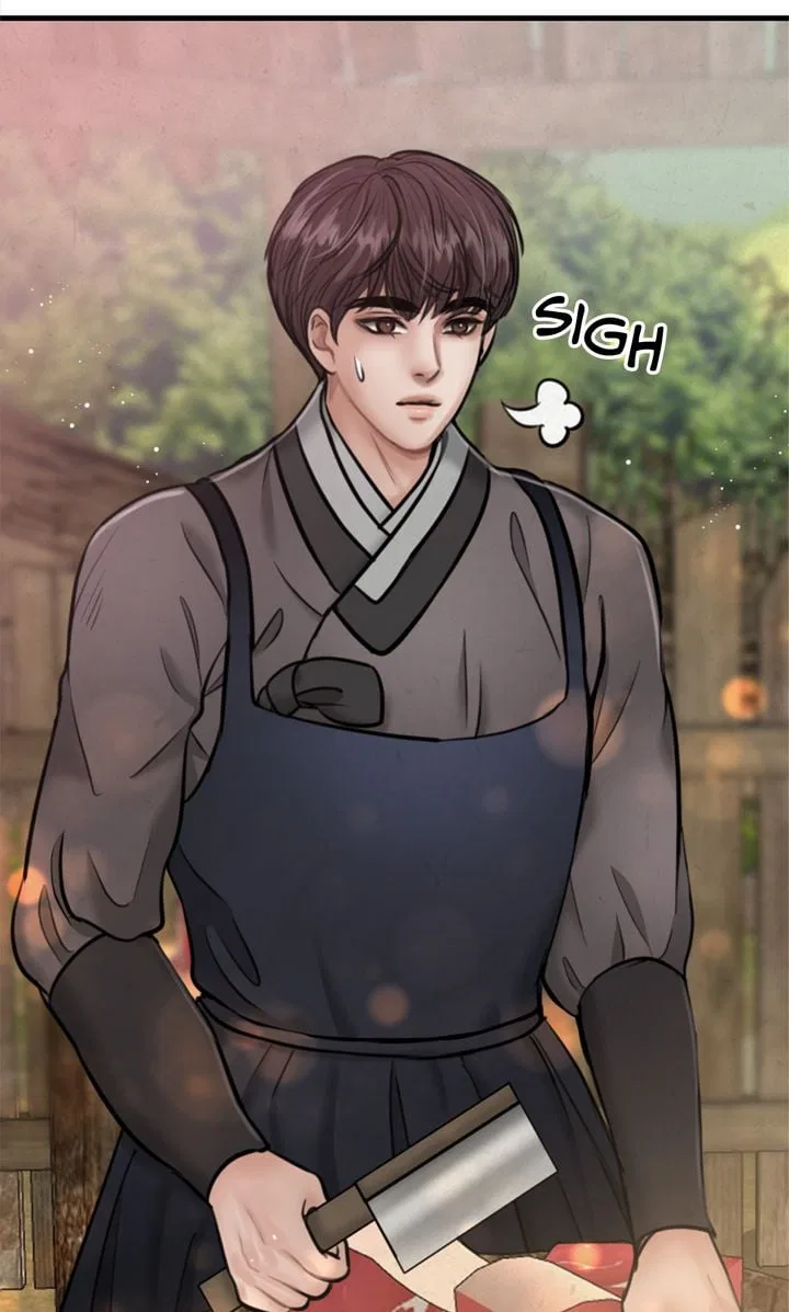 Beneath the Peach Tree Chapter 25 – Page 30
