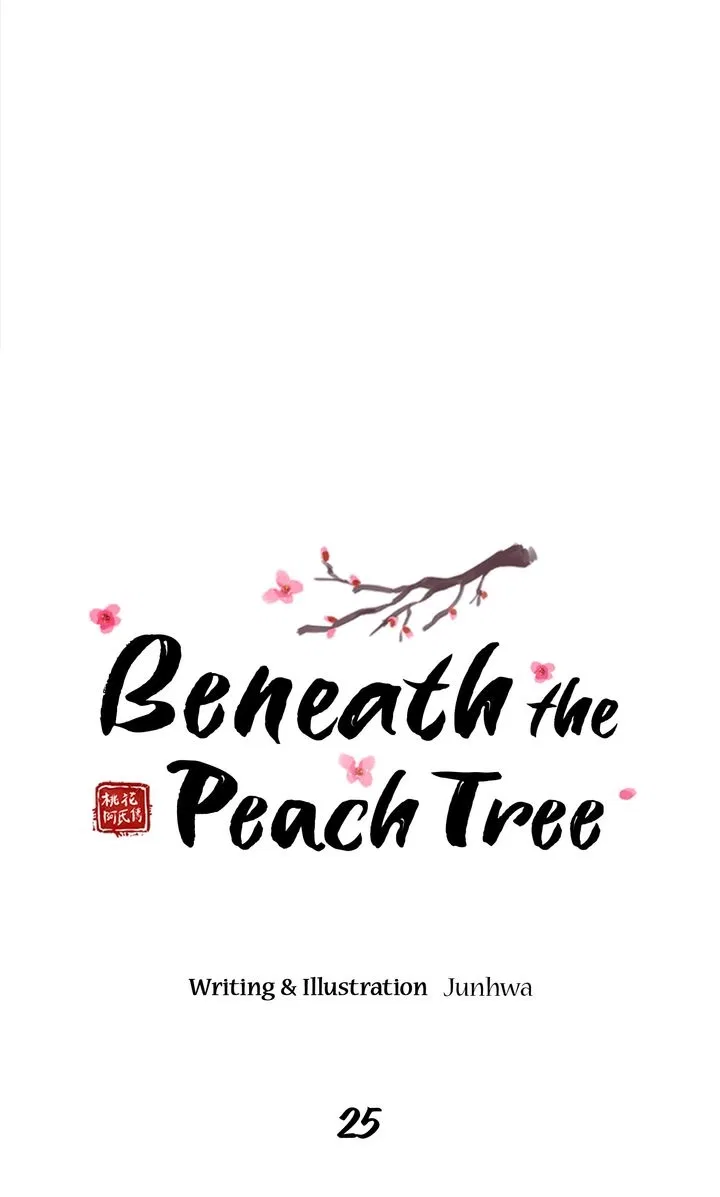 Beneath the Peach Tree Chapter 25 – Page 33