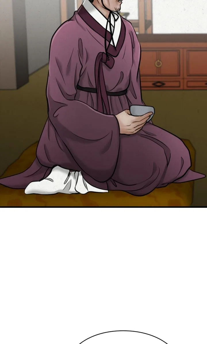 Beneath the Peach Tree Chapter 25 – Page 49