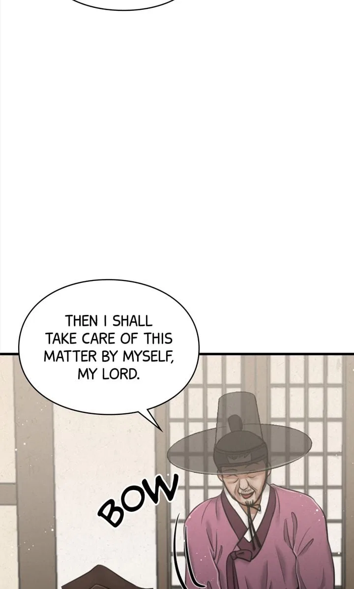 Beneath the Peach Tree Chapter 25 – Page 55