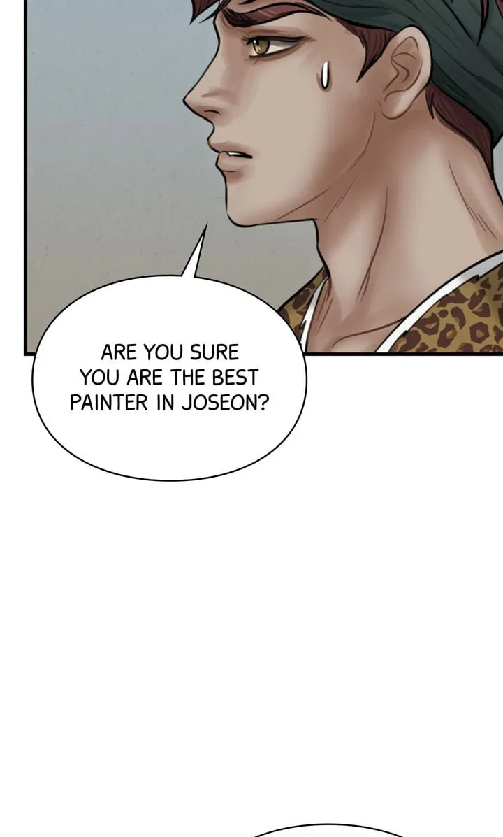 Beneath the Peach Tree Chapter 25 – Page 73