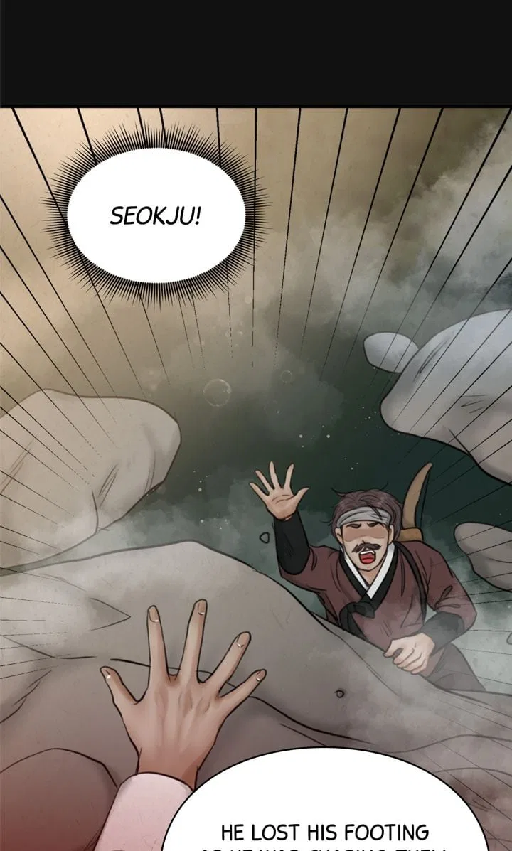 Beneath the Peach Tree Chapter 25 – Page 80