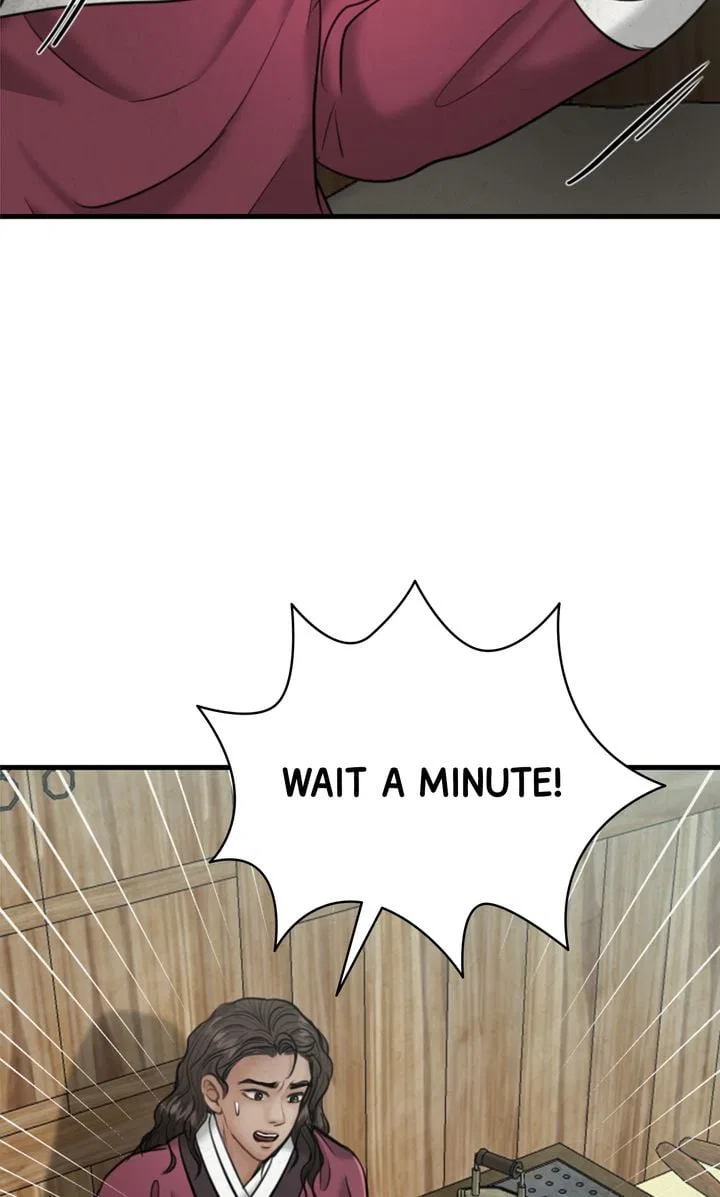 Beneath the Peach Tree Chapter 25 – Page 85