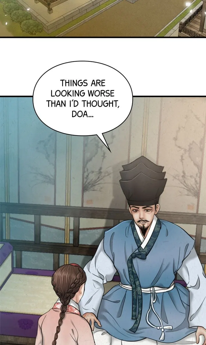 Beneath the Peach Tree Chapter 24 – Page 12