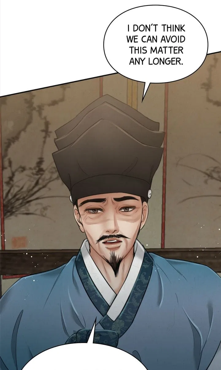 Beneath the Peach Tree Chapter 24 – Page 19