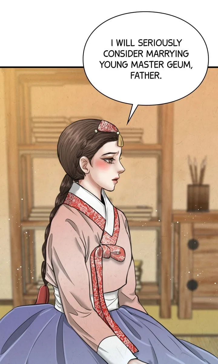 Beneath the Peach Tree Chapter 24 – Page 27
