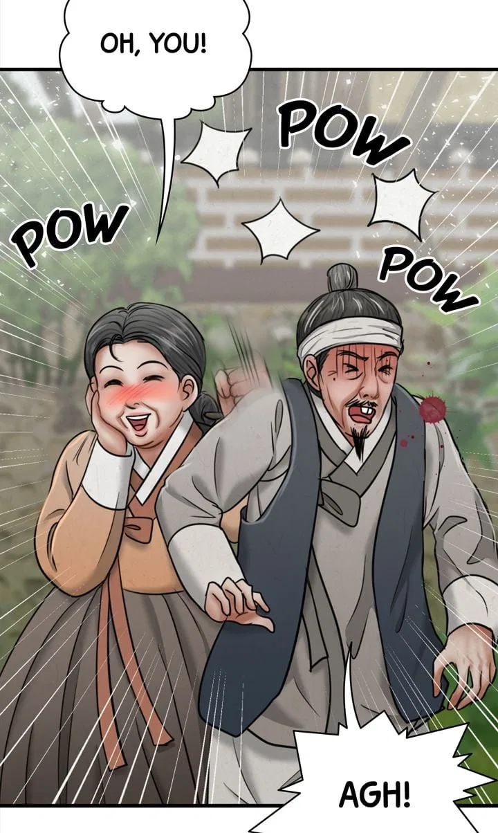 Beneath the Peach Tree Chapter 24 – Page 33