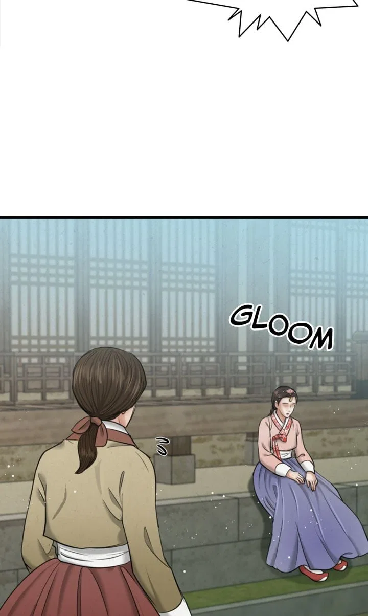 Beneath the Peach Tree Chapter 24 – Page 34