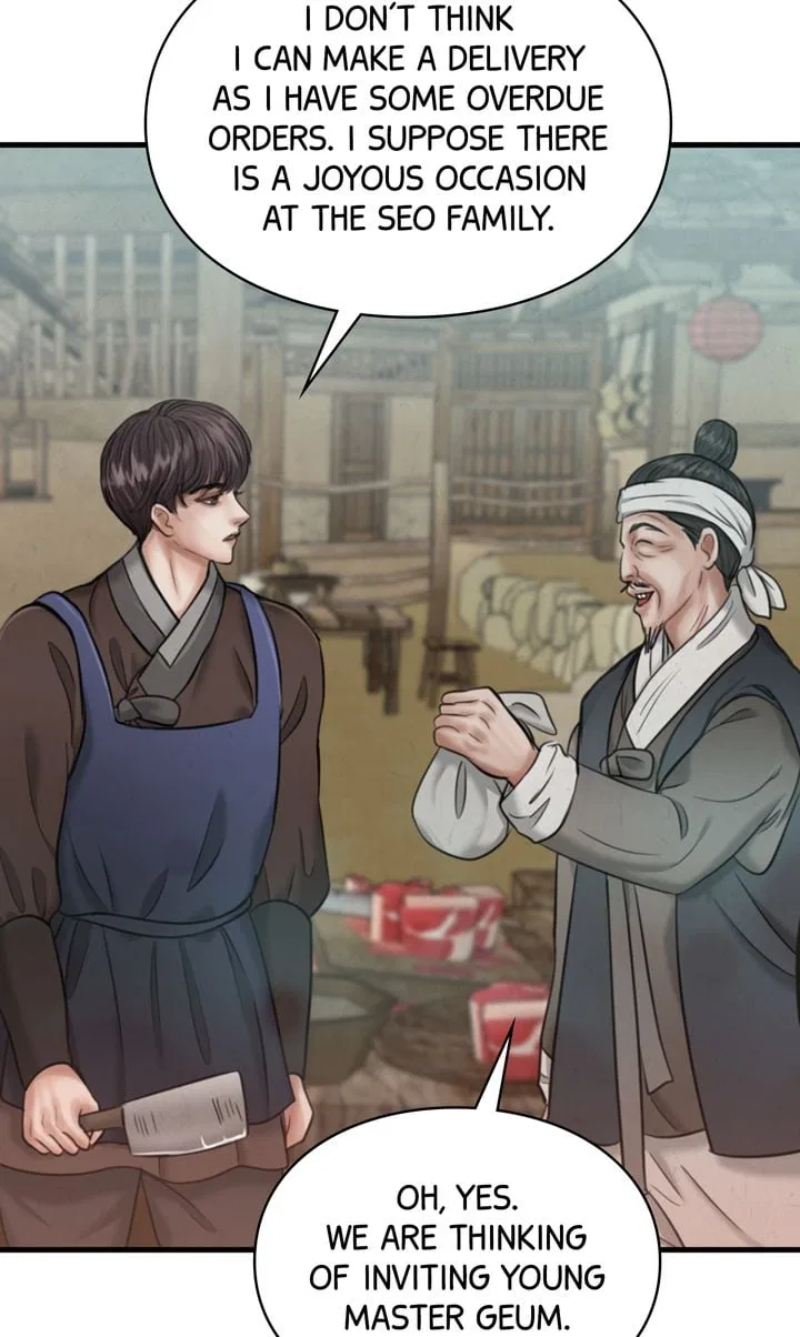 Beneath the Peach Tree Chapter 24 – Page 40