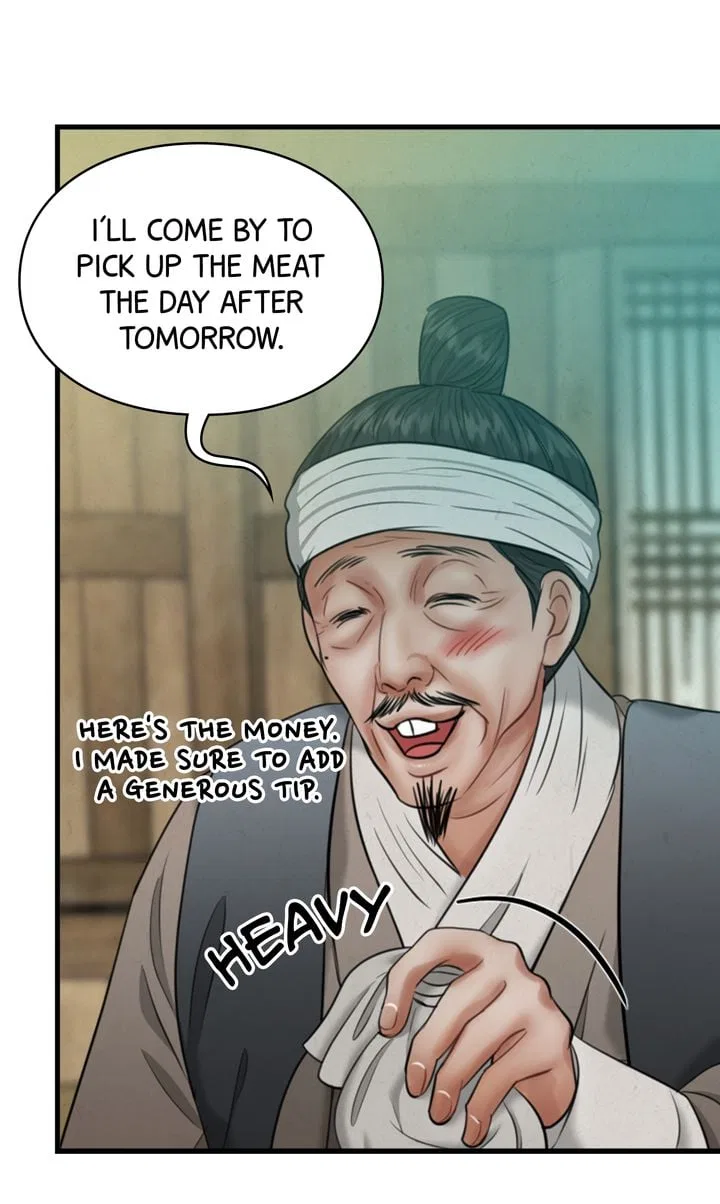 Beneath the Peach Tree Chapter 24 – Page 44