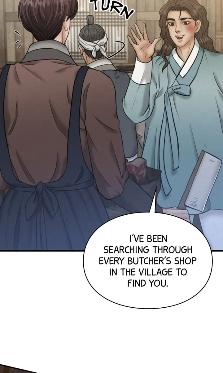 Beneath the Peach Tree Chapter 24 – Page 46