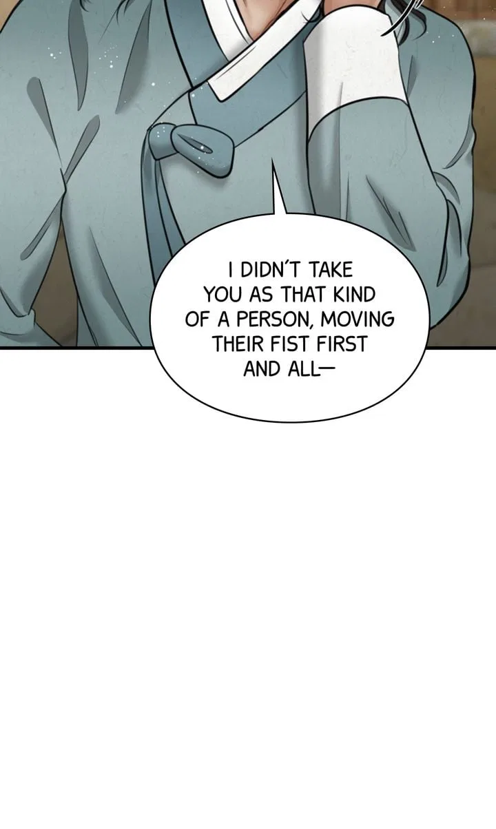 Beneath the Peach Tree Chapter 24 – Page 50