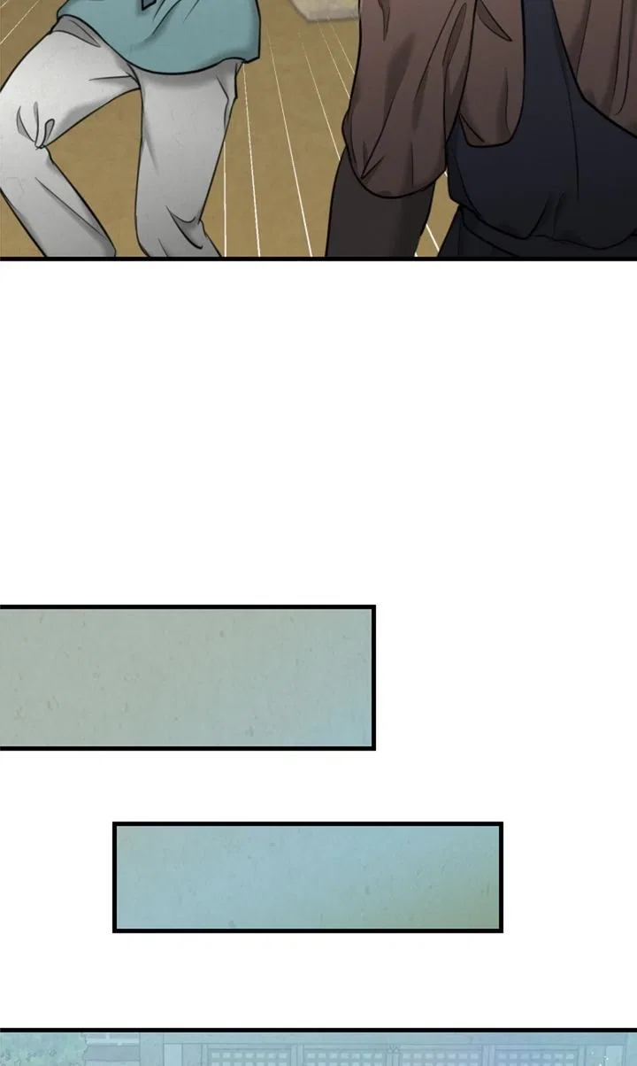 Beneath the Peach Tree Chapter 24 – Page 69