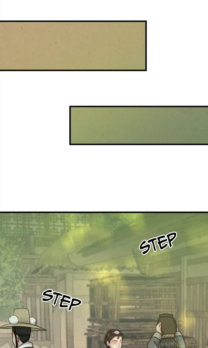 Beneath the Peach Tree Chapter 24 – Page 74