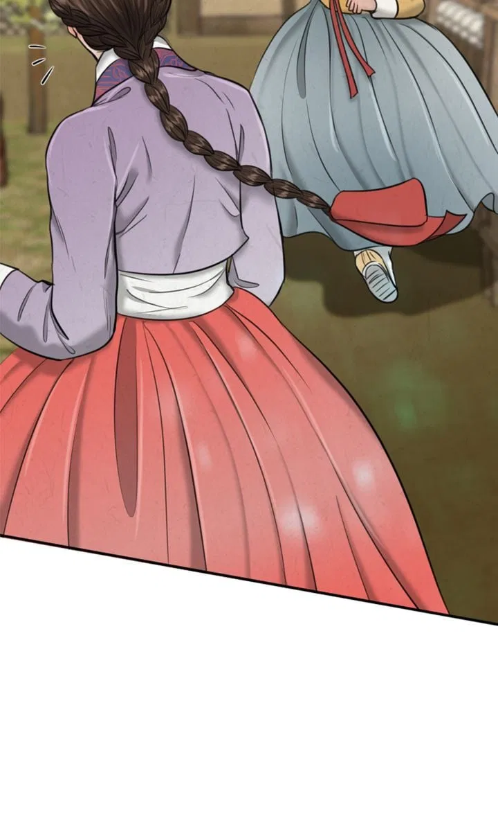 Beneath the Peach Tree Chapter 24 – Page 81