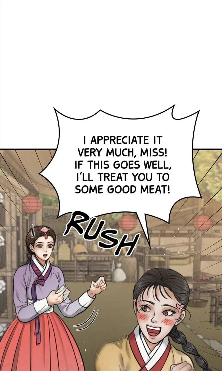Beneath the Peach Tree Chapter 24 – Page 88