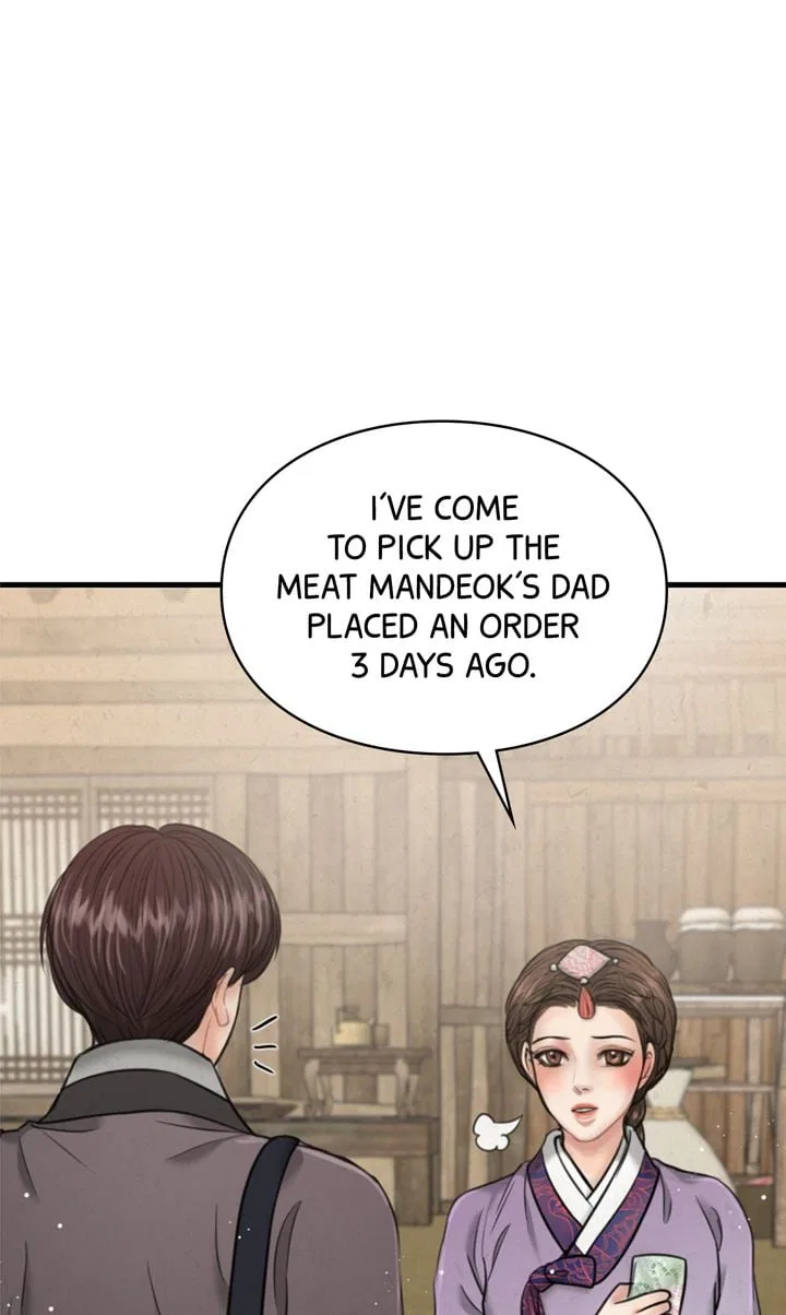Beneath the Peach Tree Chapter 24 – Page 91