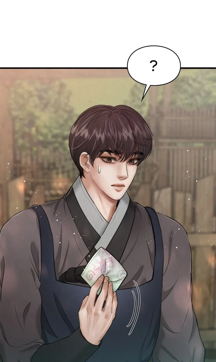 Beneath the Peach Tree Chapter 24 – Page 94