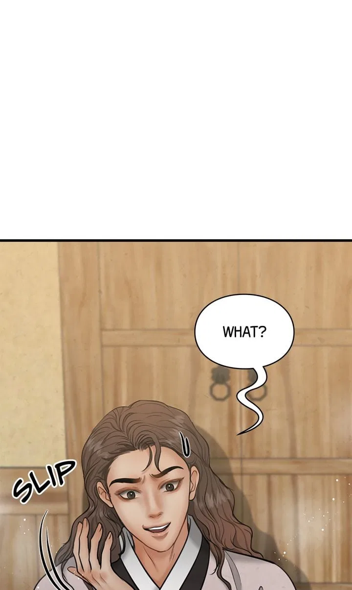 Beneath the Peach Tree Chapter 23 – Page 1
