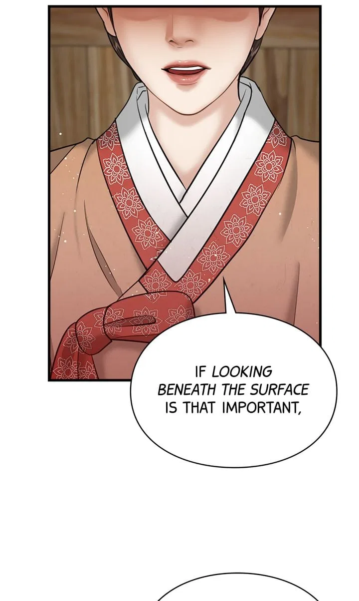 Beneath the Peach Tree Chapter 23 – Page 3