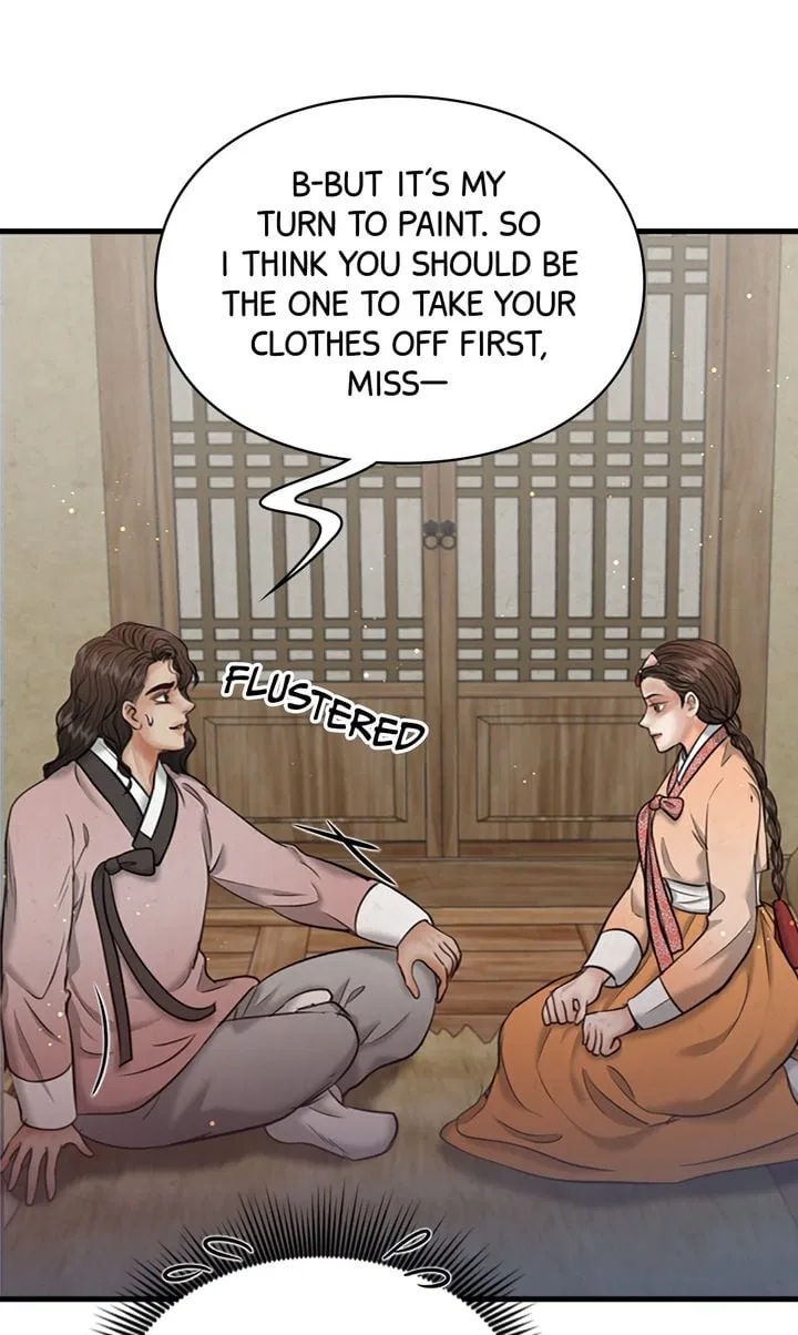 Beneath the Peach Tree Chapter 23 – Page 11