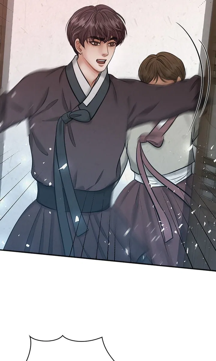 Beneath the Peach Tree Chapter 23 – Page 13