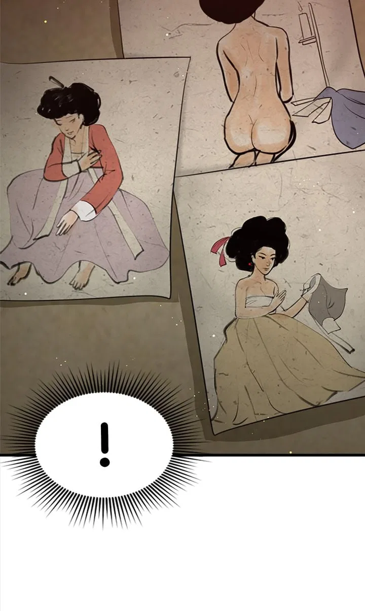 Beneath the Peach Tree Chapter 23 – Page 20