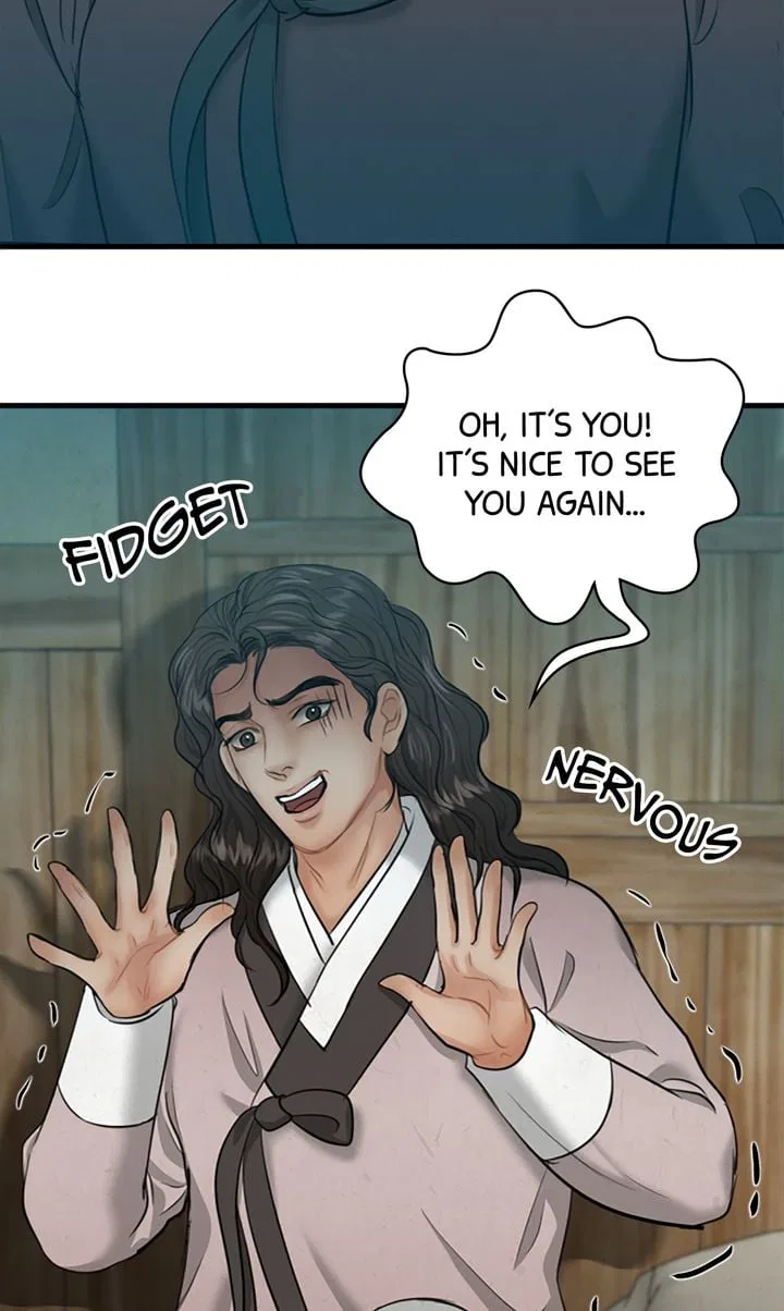 Beneath the Peach Tree Chapter 23 – Page 22