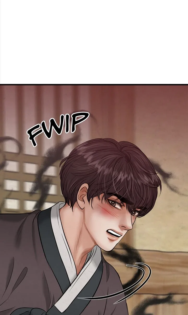Beneath the Peach Tree Chapter 23 – Page 29