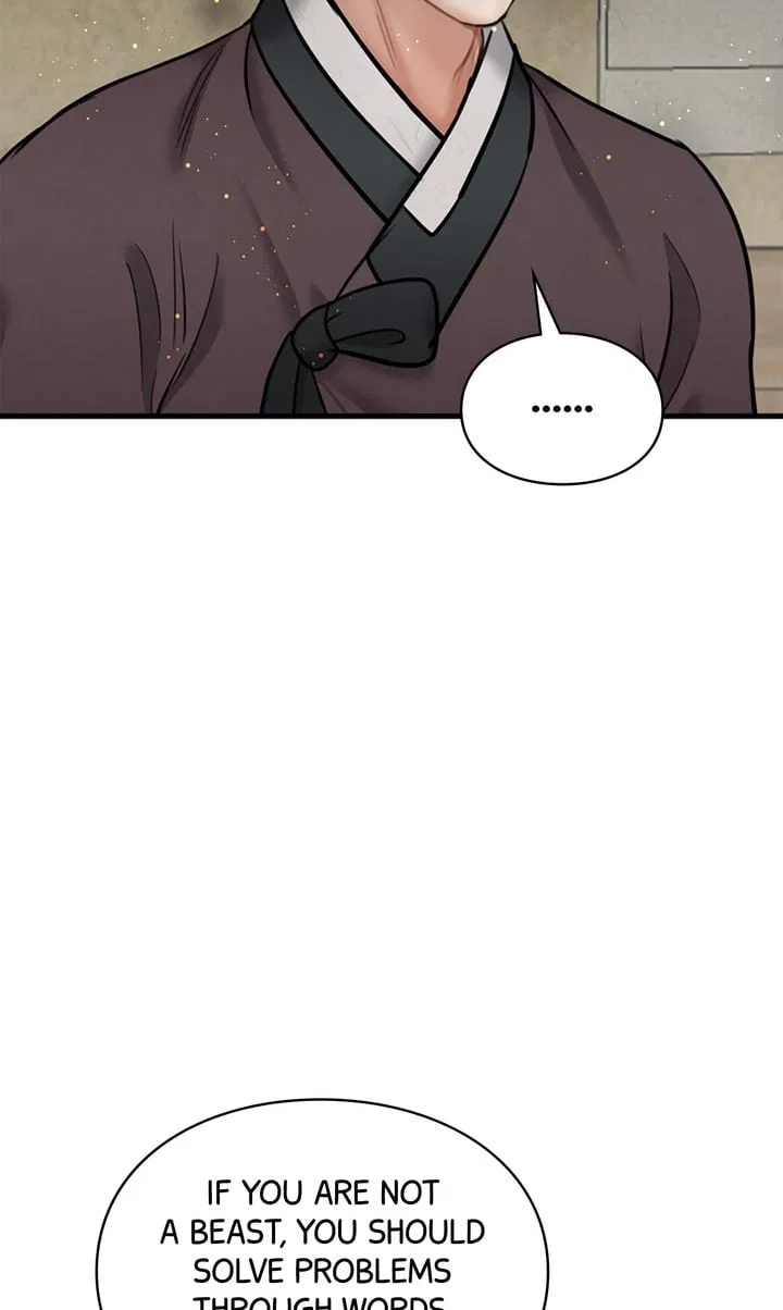 Beneath the Peach Tree Chapter 23 – Page 33